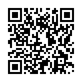 モバイル版バーコード