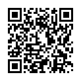 モバイル版バーコード