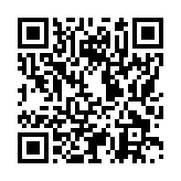 モバイル版バーコード