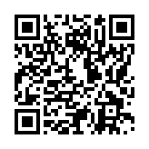 モバイル版バーコード