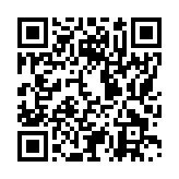 モバイル版バーコード