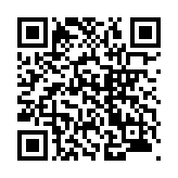 モバイル版バーコード