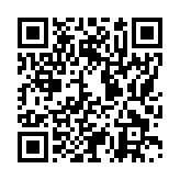 モバイル版バーコード