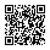 モバイル版バーコード