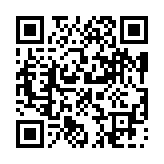 モバイル版バーコード