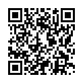 モバイル版バーコード