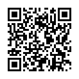 モバイル版バーコード