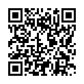 モバイル版バーコード