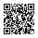 モバイル版バーコード