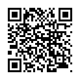 モバイル版バーコード