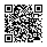 モバイル版バーコード