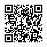 モバイル版バーコード