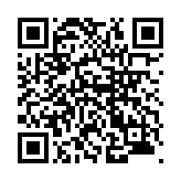 モバイル版バーコード