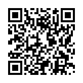 モバイル版バーコード