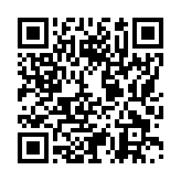 モバイル版バーコード