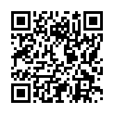 モバイル版バーコード