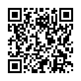 モバイル版バーコード