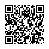 モバイル版バーコード