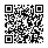 モバイル版バーコード