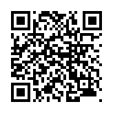 モバイル版バーコード