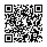 モバイル版バーコード