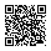 モバイル版バーコード