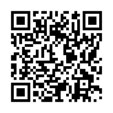 モバイル版バーコード