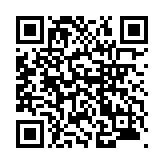 モバイル版バーコード