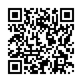 モバイル版バーコード