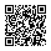 モバイル版バーコード