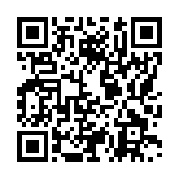 モバイル版バーコード