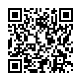 モバイル版バーコード