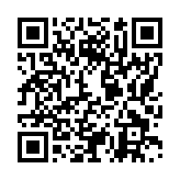 モバイル版バーコード