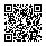 モバイル版バーコード