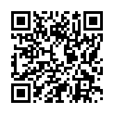 モバイル版バーコード