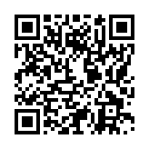 モバイル版バーコード