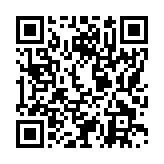 モバイル版バーコード