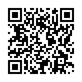 モバイル版バーコード