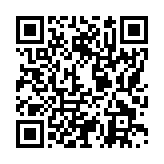 モバイル版バーコード