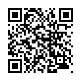 モバイル版バーコード