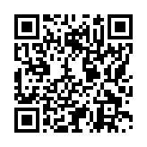 モバイル版バーコード