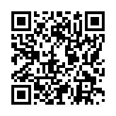 モバイル版バーコード