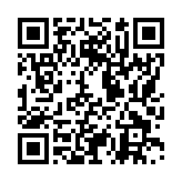 モバイル版バーコード