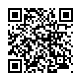 モバイル版バーコード