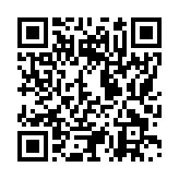 モバイル版バーコード