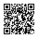 モバイル版バーコード