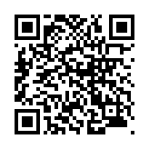 モバイル版バーコード