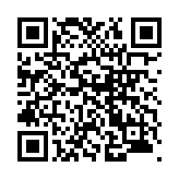 モバイル版バーコード