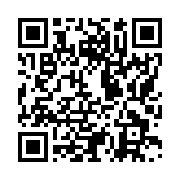 モバイル版バーコード