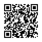 モバイル版バーコード